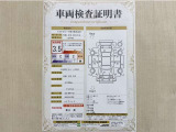 シエンタ ハイブリッド 1.5 ファンベース G クエロ 