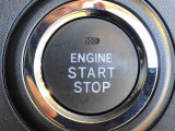 エンジンスタートはプッシュボタン(ON/OFF)を押すだけでOK!