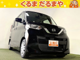 ☆TVCM放送中!総在庫450台!全車修復歴なし!安心の保証・オイル交換2年間無料・納車クリーニング・除菌・ウィルス99.9%除去など特典がたくさん。自社の指定整備工場完備!