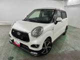 埼玉ダイハツの中古車は 全車1年保証・走行距離無制限です♪
