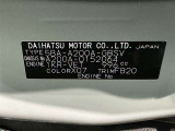 ご覧頂きましたお車が売約済みの場合もございます。ご来店いただく際、お手数ですがお電話にて 在庫の確認をお願い致します。