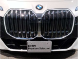 【キドニーグリル】BMWは約90年もの間、ほぼ全ての車両にひと目でBMWだと分かるこの特徴的なフロントグリルが備えられ、デザイン・アイコンとして親しまれてきました。
