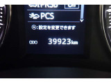 ★撮影時の走行距離は約4.0万Kmです。安心のロングラン保証付きです。