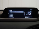 【充実の安全装備】さまざまな運転環境で、ドライバーの認知・判断・操作をサポートし、事故のリスクを最小限に抑えます。
