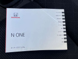 ベテランスタッフがあなたのカーライフをサポートします!