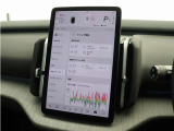 急速充電器は、外出先の公共の充電ステーションでご利用いただけます。CHAdeMOに対応し、短時間で急速充電!150kWの急速充電器を使用した場合、充電率10%から80%まで、約32分で充電できます。