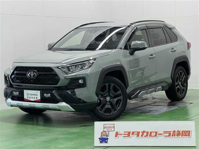 RAV4 2.0 アドベンチャー 4WD 
