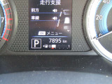 安全装備やお車の設定は車のメーター画面で操作していただきます!