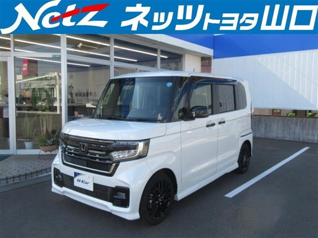 ホンダ N-BOXカスタム 