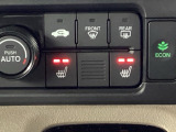 運転席と助手席にはシートヒーターが付いています☆寒い時期に腰周りを温めてくれるので体全体が温まりやすいのは勿論、暖房と違い顔に風が当たらないので、乾燥肌やドライアイの方でも大丈夫☆