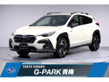 2.5Lエンジン+2モーターのストロングハイブリッド地図表示可能なデジタルメーターや中央の大型モニター、装備充実 元社用車