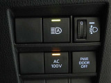 非常時やキャンプなどに役立つAC100Vコンセント付きです。