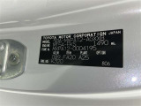 ご覧頂きましたお車が売約済みの場合もございます。ご来店いただく際、お手数ですがお電話にて 在庫の確認をお願い致します。