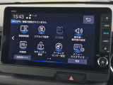 メニュー画面になります。
