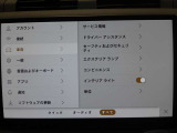 全国納車対応させて頂きます☆ご来店不要!動画サービス実施中!動画を見ながらご商談OK☆お問い合わせはこちらまで&rArr;072-724-8887 営業時間:10:00〜18:30(毎週水曜定休)