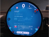 MINIのメーターパネルは円をコンセプトにデザインされております。おしゃれで愛嬌のあるMINI独自のデザインに惹かれる方は数多くいらっしゃいます。