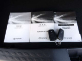トヨタ認定中古車保証付!(1年間、距離無制限 HV車はHV保証付) 別途延長保証もご用意しております♪ ぜひ現車を確認にご来店ください