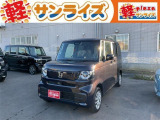 青森県青森市にあります軽 届出済 未使用車専門店 軽プラザサンライズです!オールメーカーの軽自動車が選び放題!軽 専門店ならではの充実のラインナップの中からお気に入りの1台がきっと見つかります!