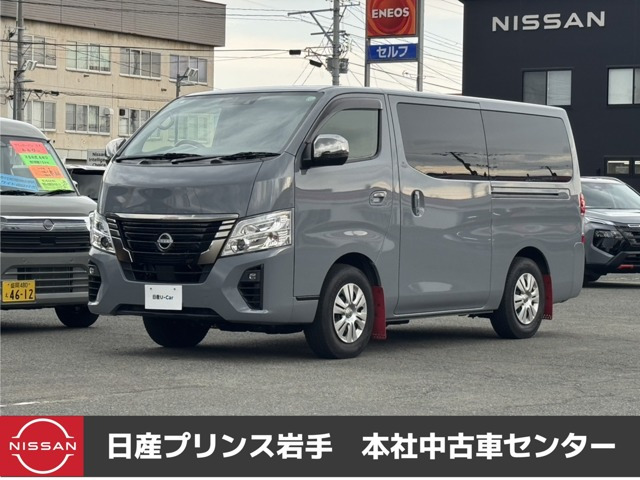 キャラバン 2.4 グランドプレミアム GX ロング ディーゼル 4WD 