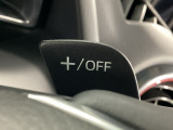 ハンドルから手を離さずに自在にシフトチェンジが可能なステアリングシフトスイッチ付。運転好きな方には欲しい便利アイテムです♪
