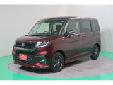 お気軽にお問い合わせください☆どんな小さなことでも構いません!お客様の素敵なカーライフのお手伝いをさせて頂くために心を込めてお応えさせて頂きます!お問い合わせは048-663-5918まで☆