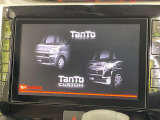【純正8型ナビ】人気の純正ナビを装備しております。ナビの使いやすさはもちろん、オーディオ機能も充実!キャンプや旅行はもちろん、通勤や買い物など普段のドライブも楽しくなるはず♪
