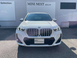 ≪BMW Premium Selection≫ ご購入後、2年or1年間走行距離無制限保証!万一、修理が必要な場合は工賃まで含めて無料で対応!全国のBMWディーラー対応可能ですので遠方の方も安心!(消耗品、後付け品除く)。