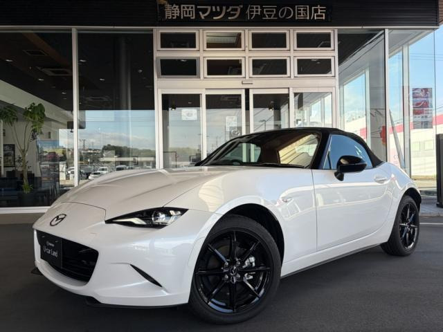 マツダ ロードスター 