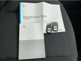 取説、ナビ取説、メンテナンスノート完備です!大事に乗られてきた車だと一目でわかりますね!スマートキーは2つ☆