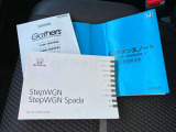 【付属品】取扱説明書やメンテナンスノートも付属しております★