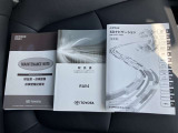 メンテナンスノート付きです。過去の整備記録を確認したり、お車の状況にあった整備をすることに役立ちます。