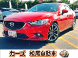 マツダ アテンザ 2.2 XD Lパッケージ