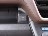 当社は購入後のアフターケアを大切にしております。納車後、1ヶ月無料点検、半年ごとにあんしん点検、12ヶ月法定点検の誘致をします。また車検までの点検をセットにした『ワンダフルパスポート』を販売中です。