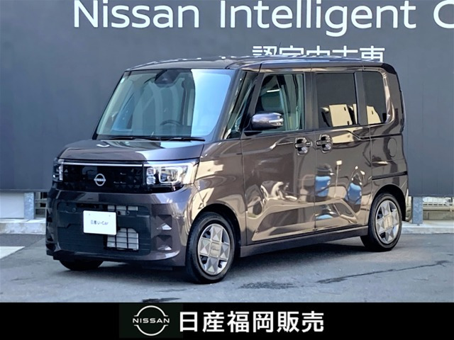 デイズルークス X 