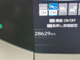 写真撮影時の走行距離です。店舗間の移動などで走行距離が伸びている場合があります。