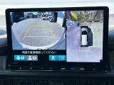 『笑顔まで保証いたします!』あなたの良きパートナーの1台を、ぜひ当店で見つけてください。