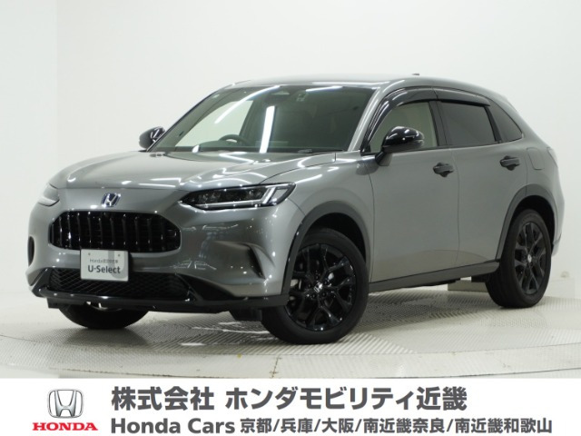 ZR-V 2.0 e:HEV Z ブラックスタイル 