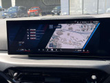 国道1号線に沿い横浜市営地下鉄「三ッ沢上町駅」から徒歩約10分。 BMW Premium Selection 横浜三ッ沢店 / 〒240-0062神奈川県横浜市保土ヶ谷区岡沢町322-3