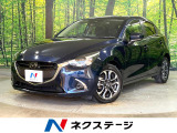 禁煙車 純正ナビ 全周囲カメラ 衝突被害軽減システム BSM