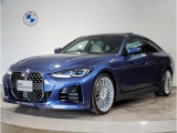 BMW B4 グランクーペ アルピナセーフティパッケージ オプションブレーキ サンルーフ リアシートヒーター 地デジ ハーマンカードンスピーカー アルピナブルー アルピナパドルシフト