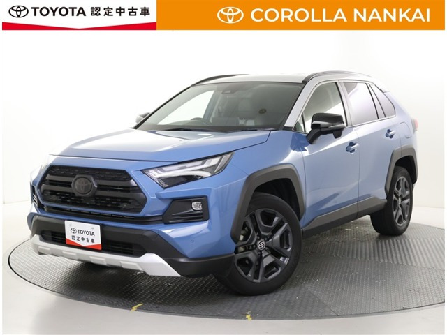 RAV4  2.5 ハイブリッド アドベンチャー E-Four 4WD