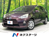 禁煙車 メモリーナビ バックカメラ ETC キーレス オートエアコン