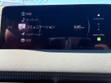 ホーム画面