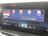 車両の頭脳といっても過言ではない『iDrive・システム』。オーディオ・ハンズフリー・ナビゲーションはもちろん、車両状況・操作説明まで確認する事ができます。