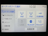 Bluetoothが使用できます