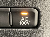 AC100V電源切り替えスイッチです。