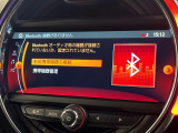 ●Bluetooth:お手持ちのスマートフォンなどと接続し、ハンズフリー通話や臨場感溢れるミュージック再生をお楽しみいただけます。無線接続ですので煩わしさもありません♪