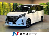 10型ナビ 両側電動ドア 後席モニター 全周囲カメラ 衝突軽減