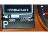 支払総額の内訳(登録・諸費用等)もしっかりとご説明いたします♪