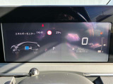 見やすいメーターパネル!車両の情報が一目でわかります。